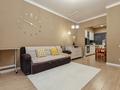 2-комнатная квартира · 50 м² · 2/18 этаж, Мәңгілік Ел 52 — Улы Дала за 3 000 ₸ в Астане, Есильский р-н — фото 34