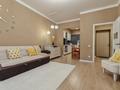 2-комнатная квартира · 50 м² · 2/18 этаж, Мәңгілік Ел 52 — Улы Дала за 3 000 ₸ в Астане, Есильский р-н — фото 35