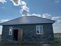 Жеке үй · 3 бөлме · 71 м² · 16 жүзд., Участок 133, бағасы: 8.5 млн ₸ в Белес