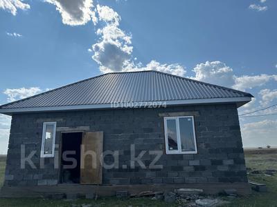 Отдельный дом · 3 комнаты · 77 м² · 16 сот., Участок 133 за 9 млн 〒 в Белес