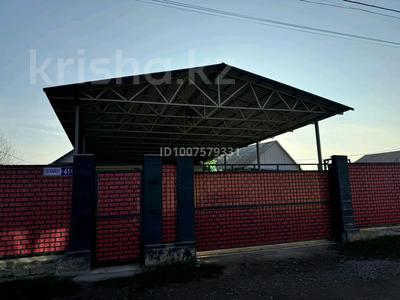 Отдельный дом · 4 комнаты · 92 м² · 5 сот., Сатжайлау 41 за 25.5 млн ₸ в Шамалгане