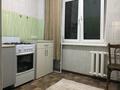 2-комнатная квартира, 45 м², 2/4 этаж, мкр №6 за 24 млн 〒 в Алматы, Ауэзовский р-н — фото 4