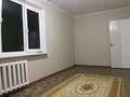 2-комнатная квартира, 45 м², 2/4 этаж, мкр №6 за 24 млн 〒 в Алматы, Ауэзовский р-н — фото 2