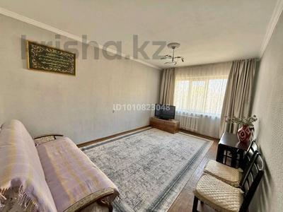 4-комнатная квартира · 91.5 м² · 7/9 этаж, мкр Аксай-1 — Момышұлы Толе би Саина за 58 млн 〒 в Алматы, Ауэзовский р-н