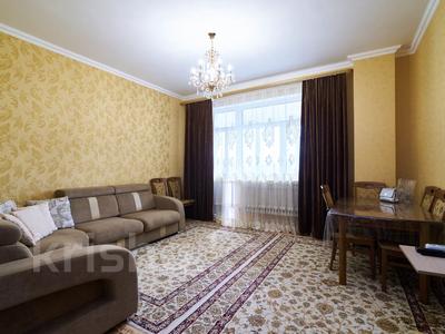 2-комнатная квартира · 64 м² · 14/16 этаж, Сатпаева 16/1 за 30 млн ₸ в Астане