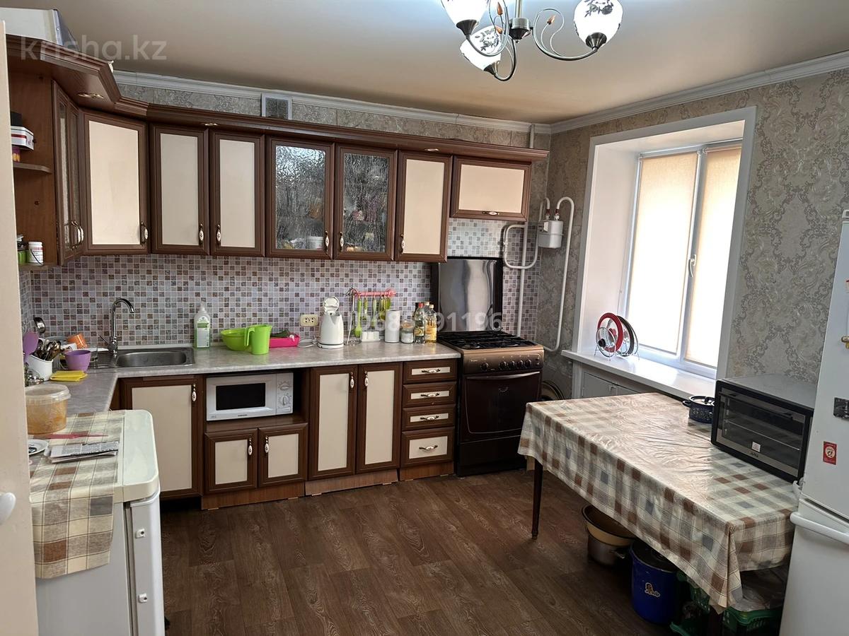 Купить Квартиру В Петропавловске Казахстан 1