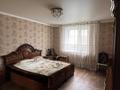 5-комнатная квартира, 128 м², 4/5 этаж, Казахстанская правда 120 за 39 млн 〒 в Петропавловске — фото 8