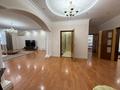 4-комнатная квартира · 165 м² · 8/10 этаж, мкр Горный Гигант, Аль-Фараби — Шашкина за 165 млн ₸ в Алматы, Медеуский р-н — фото 15