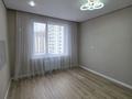 3-комнатная квартира · 84 м² · 6/9 этаж, Улы Дала 46 за 55.6 млн ₸ в Астане, Есильский р-н — фото 3