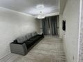 2-комнатная квартира · 56 м² · 1/13 этаж, Кабдолова 14 за 50 млн ₸ в Алматы, Ауэзовский р-н — фото 4