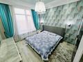 3-комнатная квартира · 92 м² · 3/12 этаж, мкр Ардагер, Тайманова 48 за 35 000 ₸ в Атырау — фото 2
