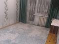 1-бөлмелі пәтер · 32.9 м² · 2/5 қабат, Ленина 175 — 21музыкальная школа стоянка, бағасы: 6.7 млн ₸ в Рудном