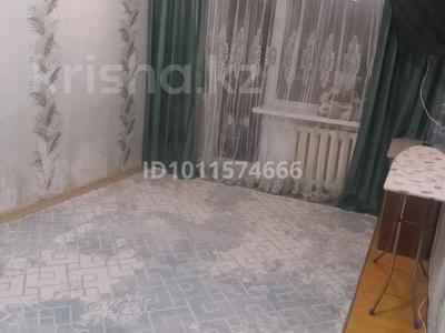 1-бөлмелі пәтер · 32.9 м² · 2/5 қабат, Ленина 175 — 21музыкальная школа стоянка, бағасы: 6.7 млн ₸ в Рудном