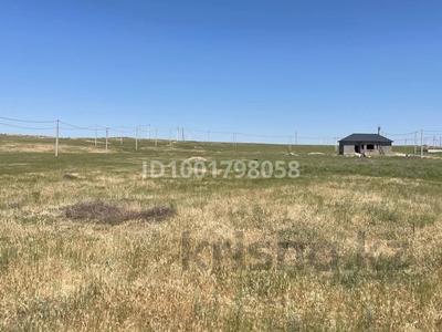 Жер телімі · 10 сотық, Касымбек датка, бағасы: 5 млн 〒