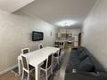3-комнатная квартира · 90 м² · 7/10 этаж, Гагарина 309 за 550 000 ₸ в Алматы, Бостандыкский р-н