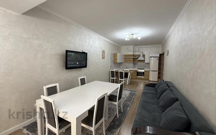 3-комнатная квартира · 90 м² · 7/10 этаж, Гагарина 309 за 550 000 ₸ в Алматы, Бостандыкский р-н — фото 2