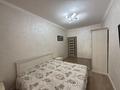 3-комнатная квартира · 90 м² · 7/10 этаж, Гагарина 309 за 550 000 ₸ в Алматы, Бостандыкский р-н — фото 10