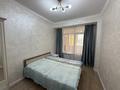 3-комнатная квартира · 90 м² · 7/10 этаж, Гагарина 309 за 550 000 ₸ в Алматы, Бостандыкский р-н — фото 12