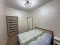 3-комнатная квартира · 90 м² · 7/10 этаж, Гагарина 309 за 550 000 ₸ в Алматы, Бостандыкский р-н — фото 13