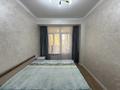 3-комнатная квартира · 90 м² · 7/10 этаж, Гагарина 309 за 550 000 ₸ в Алматы, Бостандыкский р-н — фото 14