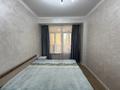 3-комнатная квартира · 90 м² · 7/10 этаж, Гагарина 309 за 550 000 ₸ в Алматы, Бостандыкский р-н — фото 15