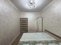 3-комнатная квартира · 90 м² · 7/10 этаж, Гагарина 309 за 550 000 ₸ в Алматы, Бостандыкский р-н — фото 16
