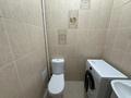 3-комнатная квартира · 90 м² · 7/10 этаж, Гагарина 309 за 550 000 ₸ в Алматы, Бостандыкский р-н — фото 26
