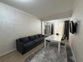 3-комнатная квартира · 90 м² · 7/10 этаж, Гагарина 309 за 550 000 ₸ в Алматы, Бостандыкский р-н — фото 3