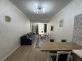3-комнатная квартира · 90 м² · 7/10 этаж, Гагарина 309 за 550 000 ₸ в Алматы, Бостандыкский р-н — фото 5