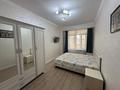 3-комнатная квартира · 90 м² · 7/10 этаж, Гагарина 309 за 550 000 ₸ в Алматы, Бостандыкский р-н — фото 9