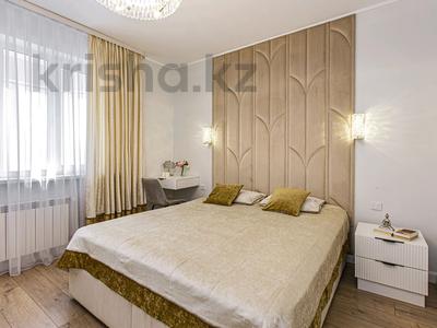 3-бөлмелі пәтер · 92 м² · 12/14 қабат, Луганского 1 — Сатпаева, бағасы: 130 млн ₸ в Алматы, Медеуский р-н