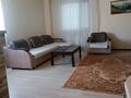 2-комнатная квартира · 70 м² · 1 этаж, Кудайбердиулы 17 — ул. Кудайбердыулы и Майлина за 300 000 ₸ в Астане, Алматы р-н — фото 11