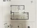 2-комнатная квартира · 46.8 м² · 5/9 этаж, Ауэзова 3г/2 за 52 млн ₸ в Алматы, Алмалинский р-н