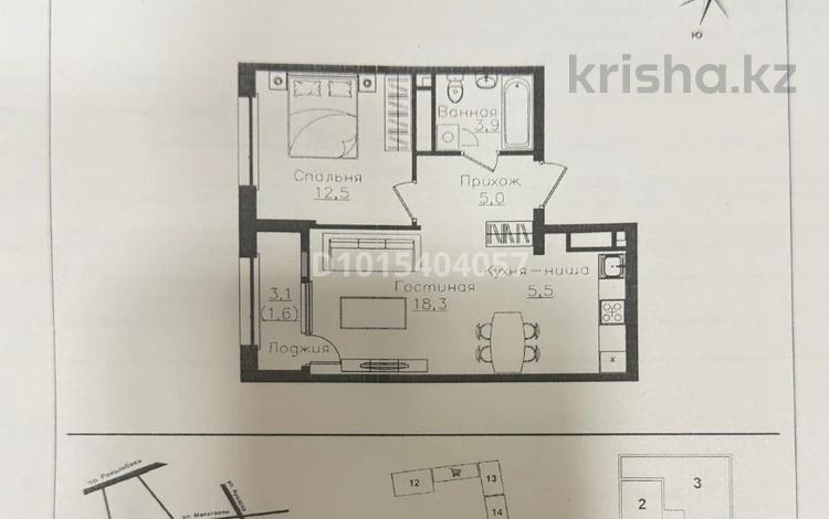 2-комнатная квартира · 46.8 м² · 5/9 этаж, Ауэзова 3г/2 за 52 млн ₸ в Алматы, Алмалинский р-н — фото 2