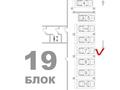 2-комнатная квартира · 46.8 м² · 5/9 этаж, Ауэзова 3г/2 за 52 млн ₸ в Алматы, Алмалинский р-н — фото 2