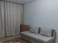 1-комнатная квартира · 36.1 м² · 6/6 этаж, Бердибек Сокпакбаева 23/2 за 18 млн ₸ в Астане, Сарыарка р-н — фото 5