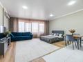 1-комнатная квартира · 47 м² · 9/14 этаж, мкр Самал-3 за 27 000 ₸ в Алматы, Медеуский р-н