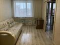 1-бөлмелі пәтер · 34 м² · 6/6 қабат, Назарбаева 215 — Алтын Арман, бағасы: 150 000 ₸ в Костанае — фото 4