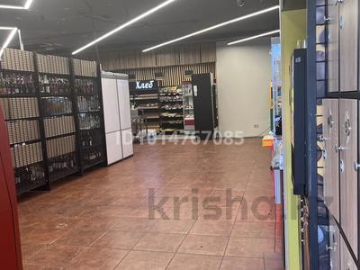 Свободное назначение, офисы, склады, общепит, салоны красоты, сельское хозяйство, фитнес и спорт, медцентры и аптеки, образование, развлечения, конференц-залы, кабинеты и рабочие места, студии · 37 м² за 500 000 ₸ в Алматы, Ауэзовский р-н