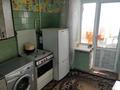 2-комнатная квартира · 54 м² · 4/5 этаж, Микрорайон 3 15 за 15 000 ₸ в Шемонаихе — фото 3