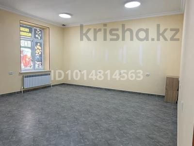 Офисы, магазины и бутики, салоны красоты, образование, развлечения, кабинеты и рабочие места, студии · 250 м² за 400 000 ₸ в Шымкенте, Каратауский р-н