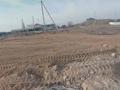 Участок · 6 соток, Береговая 12а — Лев гора за 10.5 млн ₸ в Конаеве