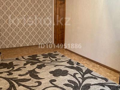 2-бөлмелі пәтер · 44.2 м² · 1/5 қабат, Авангард 2 микрорайон 7, бағасы: 13 млн ₸ в Атырау, мкр Авангард-2