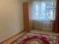 2-бөлмелі пәтер · 44.2 м² · 1/5 қабат, Авангард 2 микрорайон 7, бағасы: 13 млн ₸ в Атырау, мкр Авангард-2 — фото 3