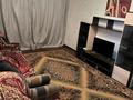 2-комнатная квартира · 46 м² · 1/4 этаж, 2микр 13 за 170 000 ₸ в Конаеве — фото 3