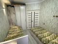 2-бөлмелі пәтер · 48 м² · 1/6 қабат, Жунисова, бағасы: 32 млн ₸ в Алматы, Наурызбайский р-н — фото 6
