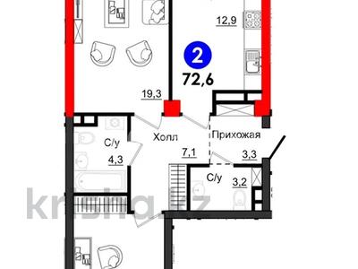 2-комнатная квартира, 72 м², мкр Курамыс, Сейдимбек 110в за 50.5 млн 〒 в Алматы, Наурызбайский р-н