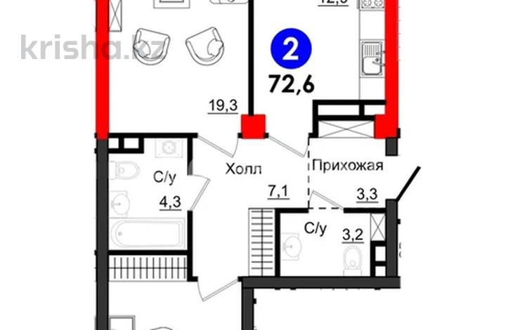 2-комнатная квартира, 72 м², мкр Курамыс, Сейдимбек 110в за 50.5 млн 〒 в Алматы, Наурызбайский р-н — фото 2