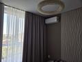 4-комнатная квартира · 100 м² · 7/20 этаж, Тургут Озала 237 за 94 млн ₸ в Алматы, Бостандыкский р-н — фото 17
