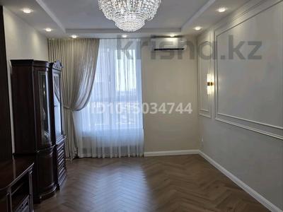 4-комнатная квартира · 100 м² · 7/20 этаж, Тургут Озала 237 за 94 млн ₸ в Алматы, Бостандыкский р-н